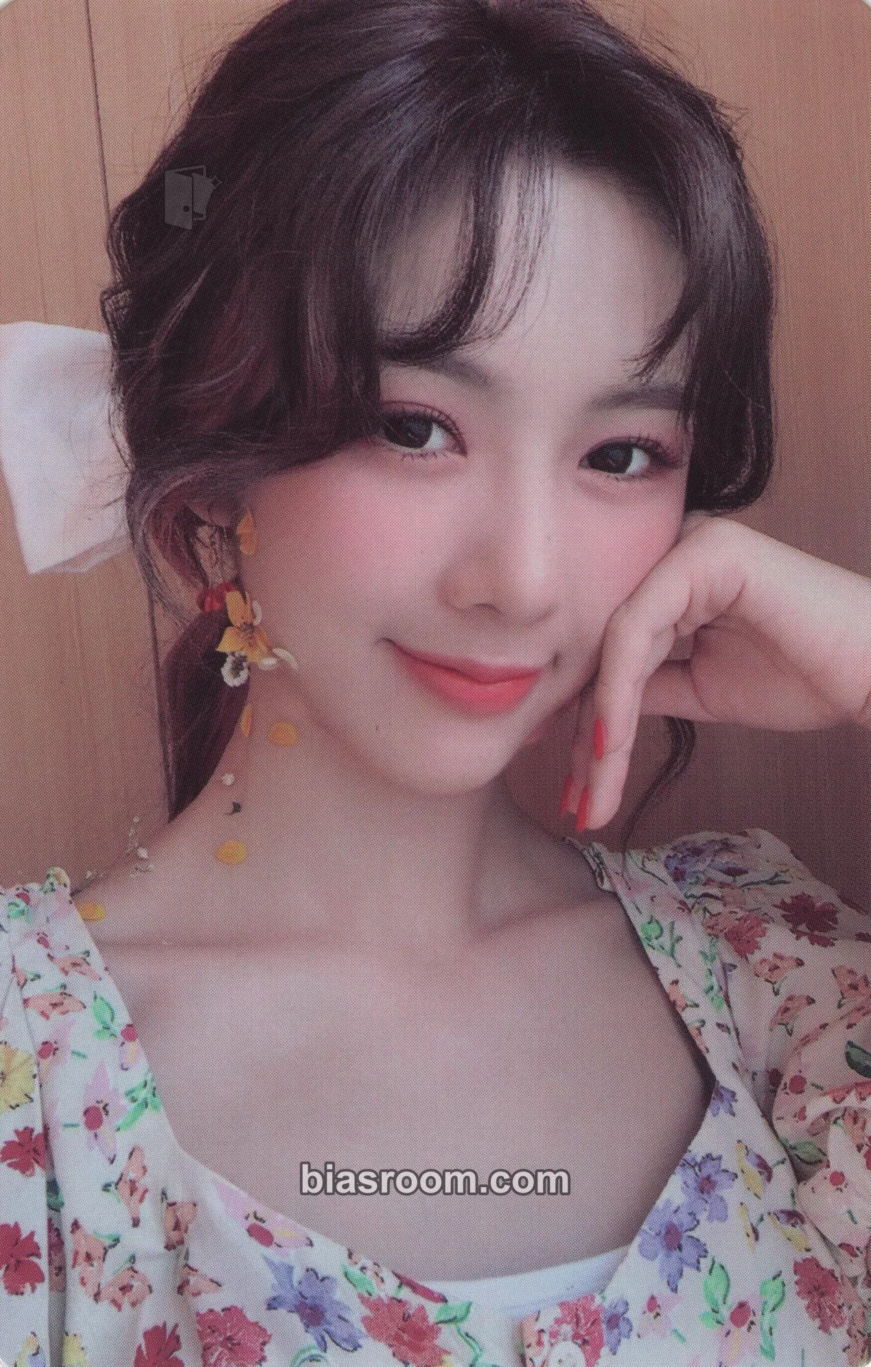 Yoohyeon Dystopia : Lose Myself Photocard - Dreamcatcher - Dreamcatcher K-pop photocard