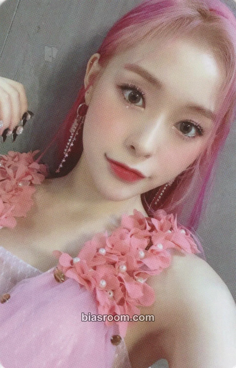 Gahyun Dystopia : Lose Myself Photocard - Dreamcatcher - Dreamcatcher K-pop photocard