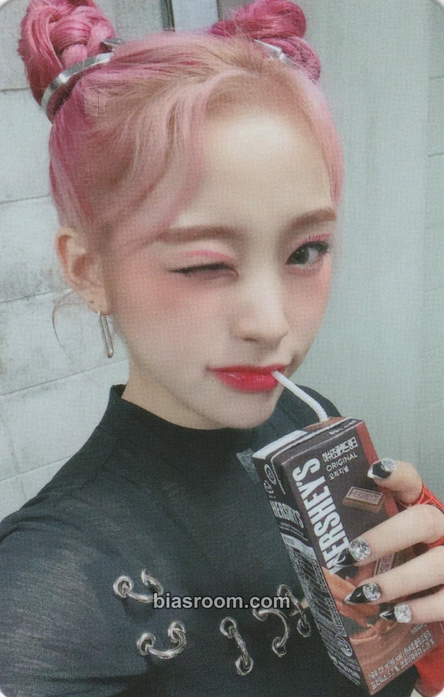 Gahyun Dystopia : Lose Myself Photocard - Dreamcatcher - Dreamcatcher K-pop photocard