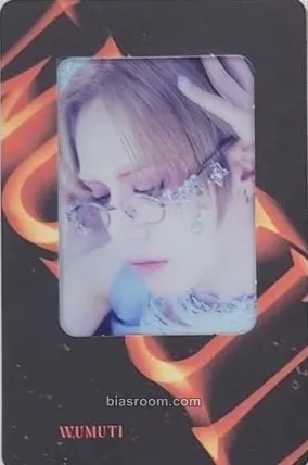 Wumuti I ONE Photocard - XLOV - XLOV K-pop photocard