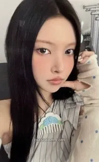 Yunah NOT CUTE ANYMORE Photocard - ILLIT - ILLIT K-pop photocard
