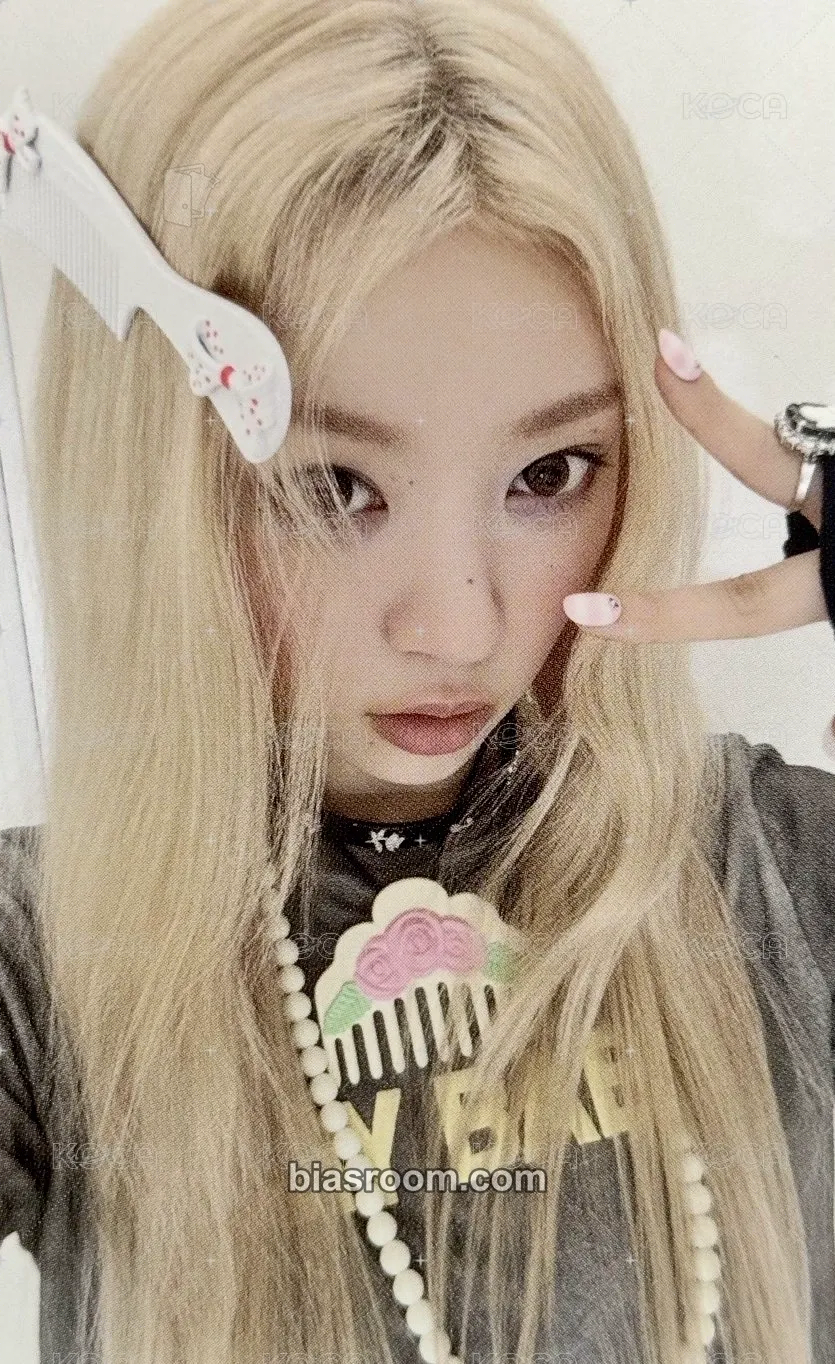 Moka NOT CUTE ANYMORE Photocard - ILLIT - ILLIT K-pop photocard