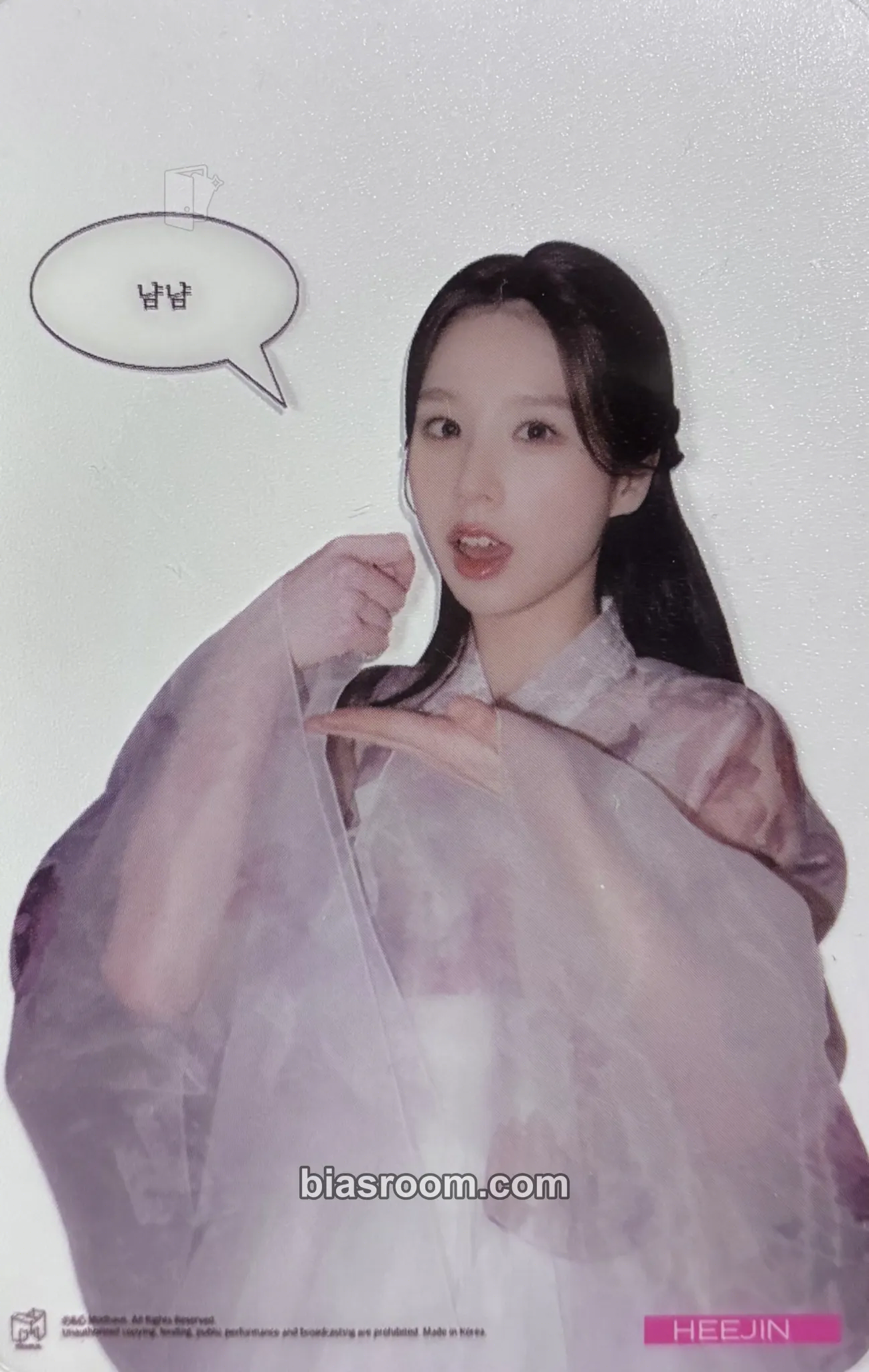 HeeJin K Photocard - ARTMS - ARTMS K-pop photocard