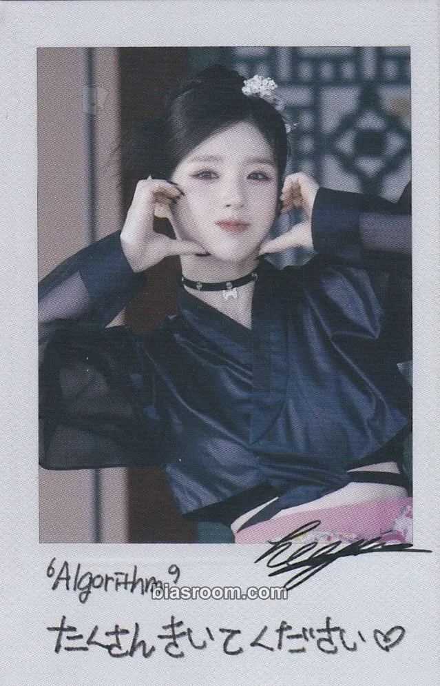 HeeJin K Photocard - ARTMS - ARTMS K-pop photocard