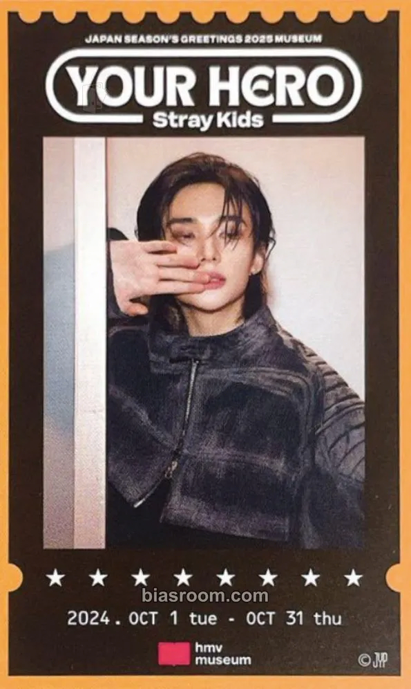 Hyunjin 2025 Japan Season's Greetings - Your Hero Photocard - Stray Kids - Stray Kids K-pop photocard