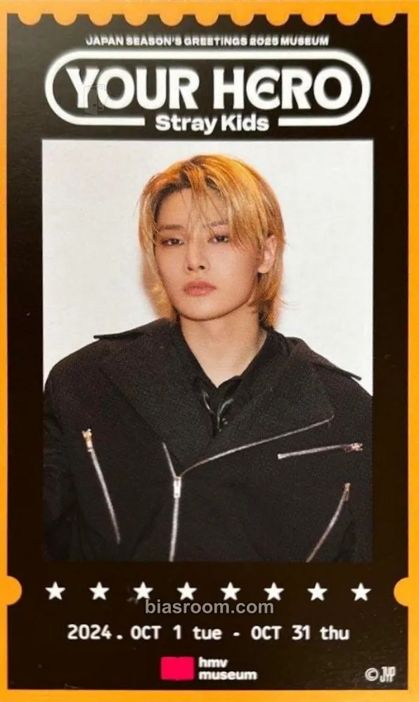 I.N 2025 Japan Season's Greetings - Your Hero Photocard - Stray Kids - Stray Kids K-pop photocard
