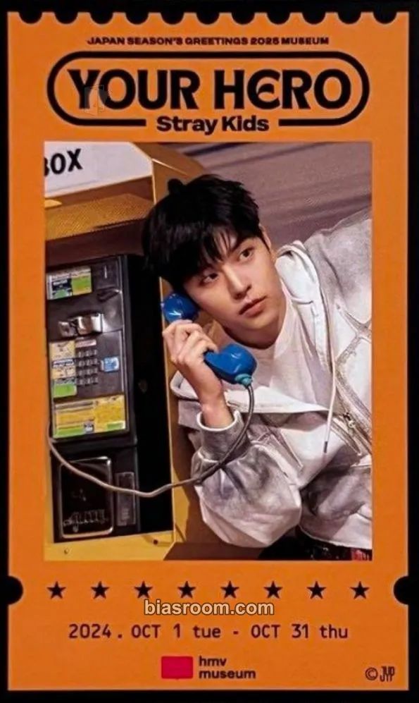 Seungmin 2025 Japan Season's Greetings - Your Hero Photocard - Stray Kids - Stray Kids K-pop photocard