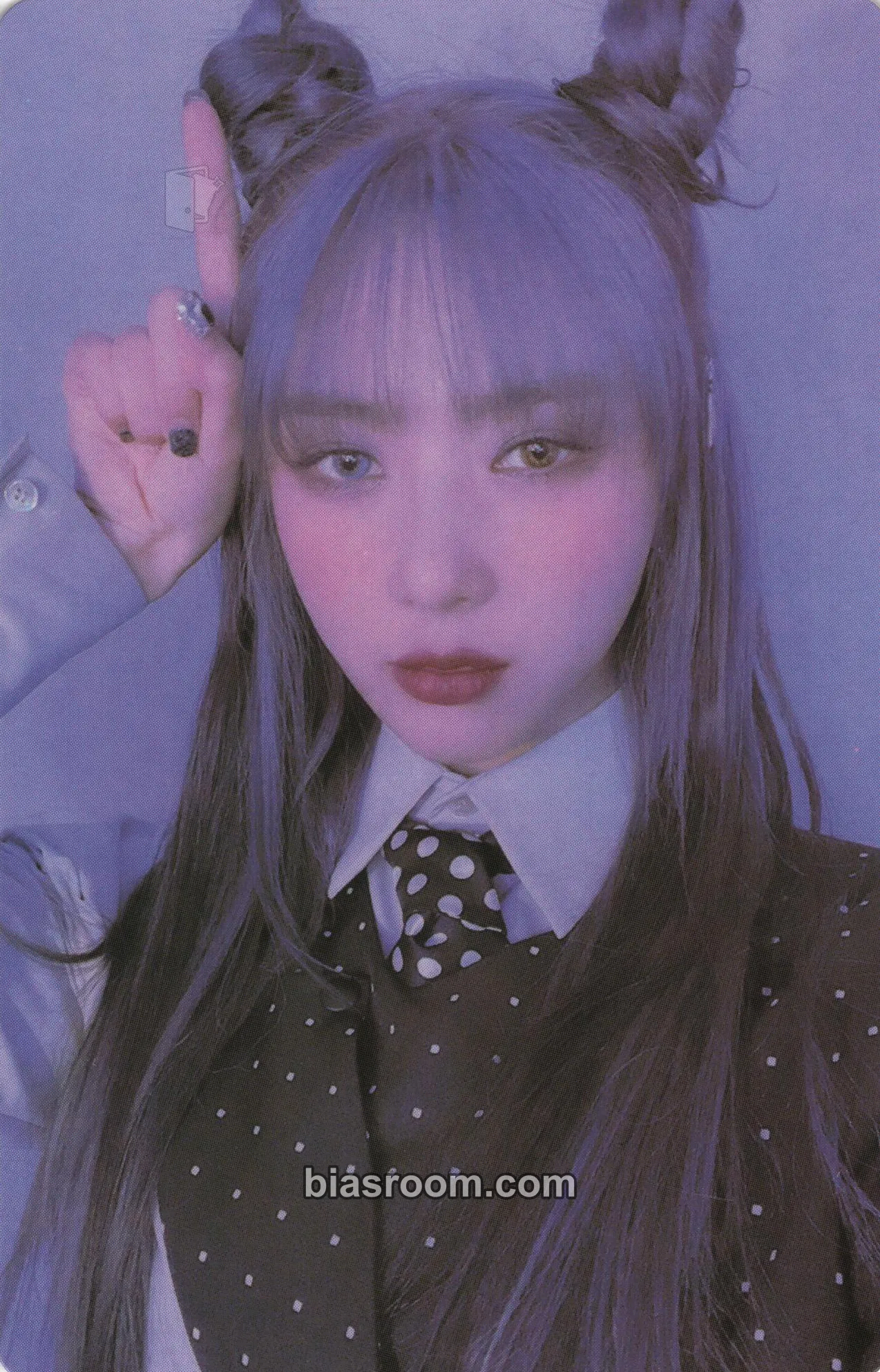Yoohyeon Dystopia : Road to Utopia Photocard - Dreamcatcher - Dreamcatcher K-pop photocard