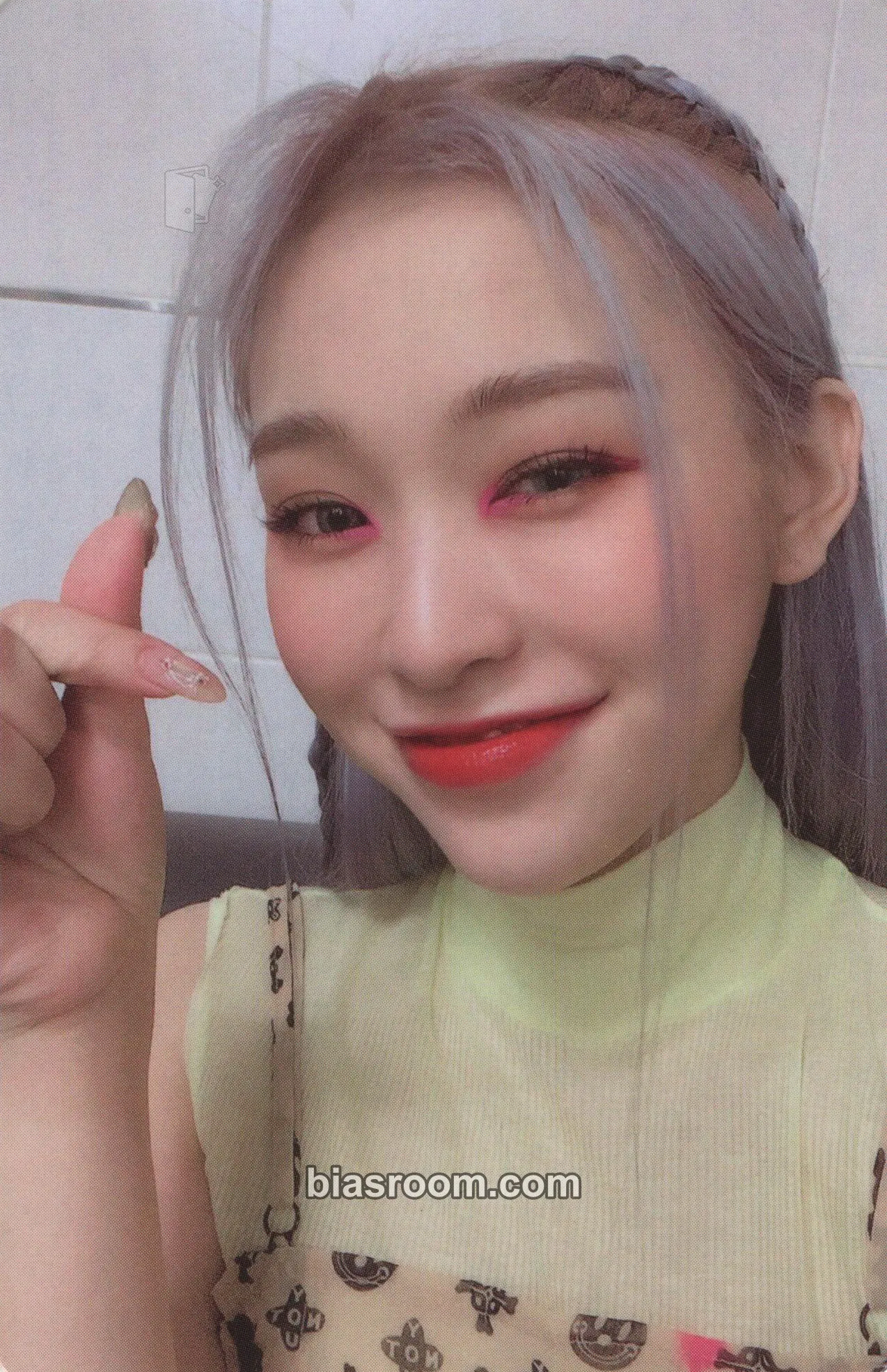 Gahyun Dystopia : Road to Utopia Photocard - Dreamcatcher - Dreamcatcher K-pop photocard