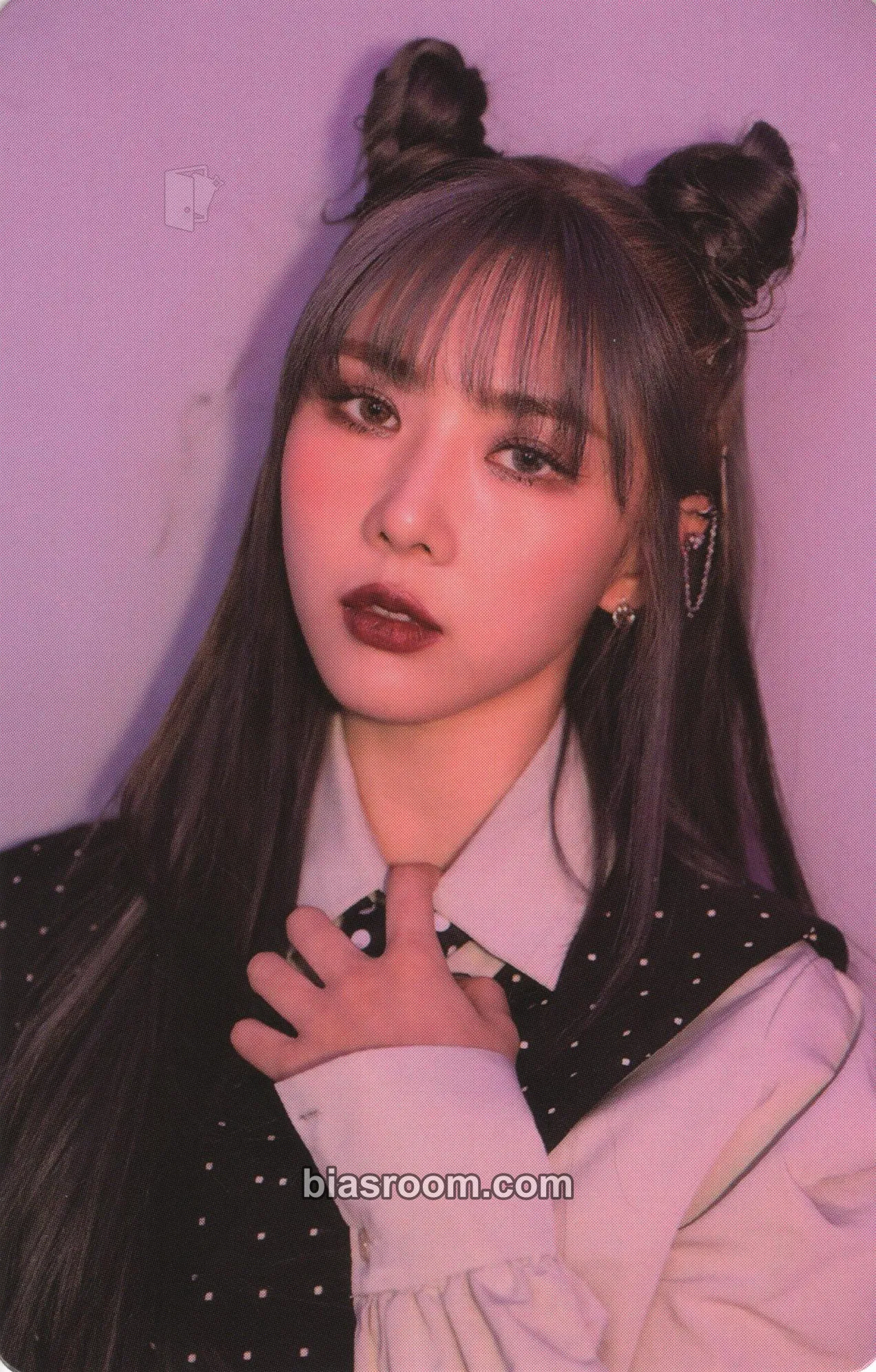 Yoohyeon Dystopia : Road to Utopia Photocard - Dreamcatcher - Dreamcatcher K-pop photocard