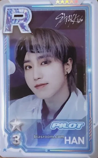 HAN 3rd Fanmeeting - Pilot for 5 Star Photocard - Stray Kids - Stray Kids K-pop photocard
