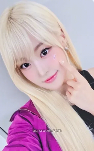 Soha SAY MY NAME Photocard - SAY MY NAME K-pop photocard