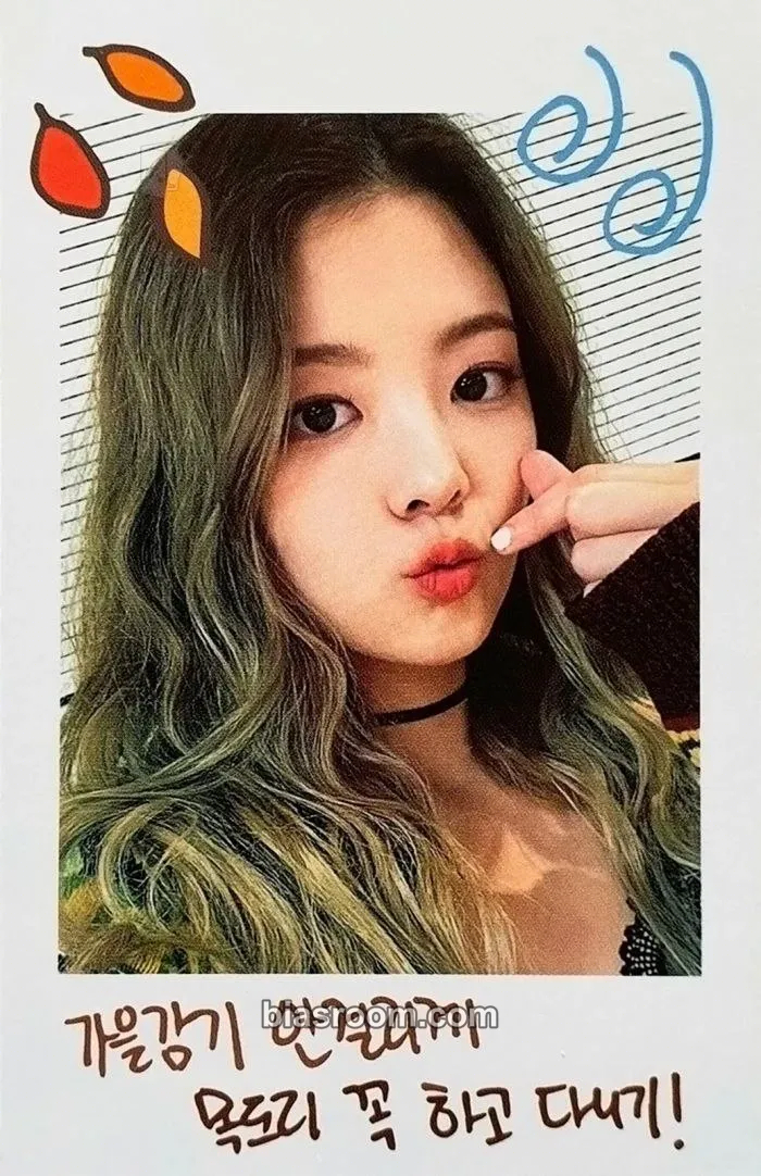 Lia NO BAD DAYS Photocard - ITZY - ITZY K-pop photocard