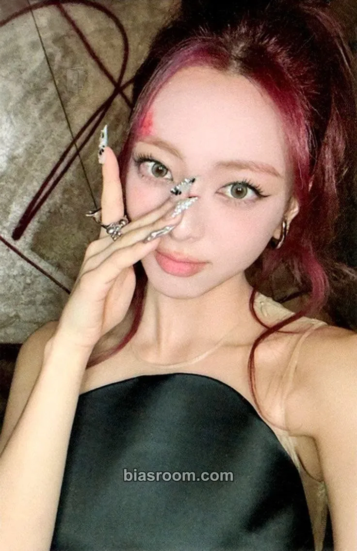 Yuna TUNNEL VISION Photocard - ITZY - ITZY K-pop photocard