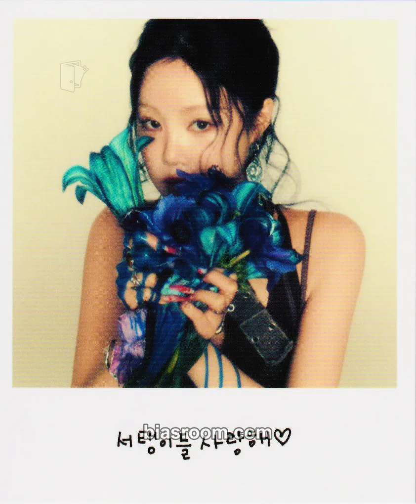 Soojin RIZZ Photocard - Soojin K-pop photocard