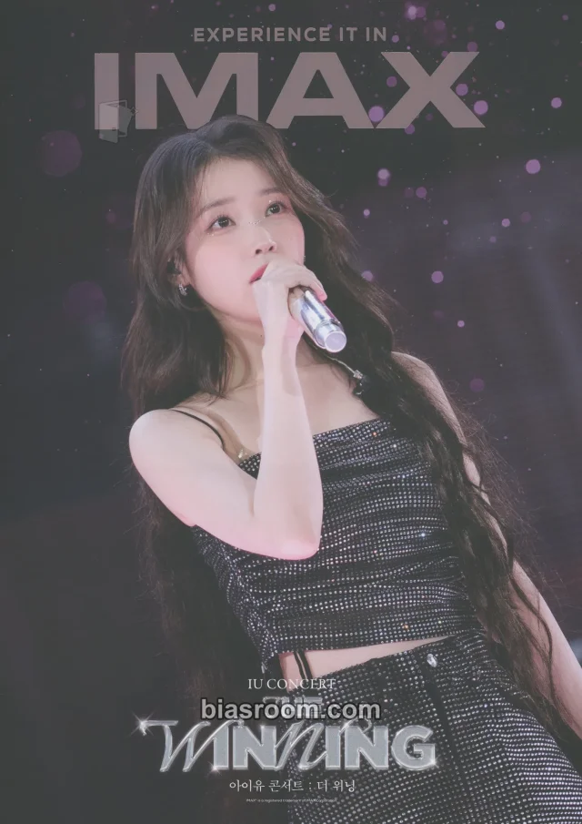 IU - IU - IU CONCERT: THE WINNING Event IMAX Limited Poster