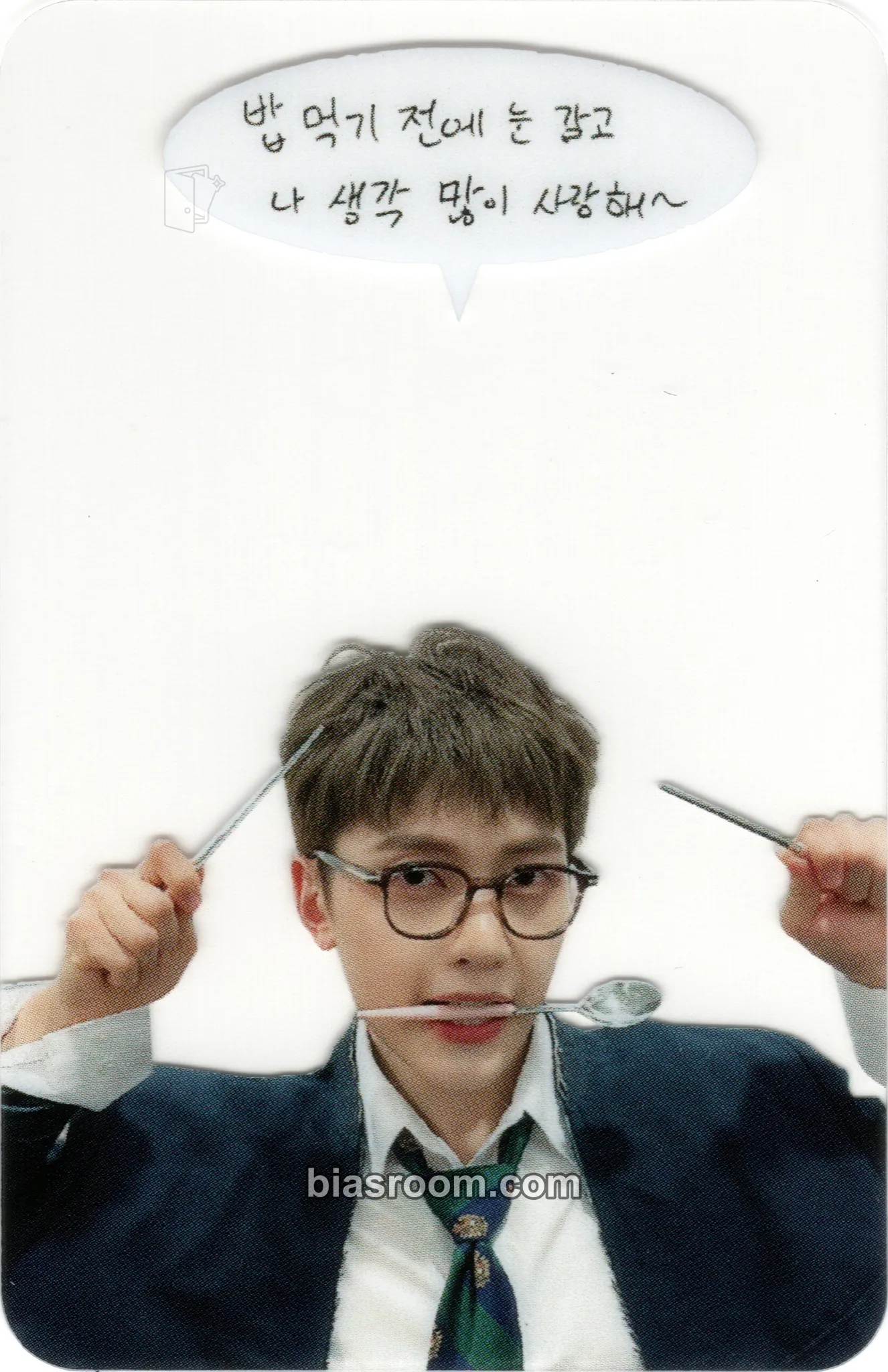 Matthew You Had Me at Hello Photocard - ZEROBASEONE - ZEROBASEONE K-pop photocard