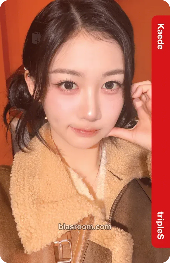 Kaede tripleS x Lotte Home Shopping Photocard - tripleS - tripleS K-pop photocard