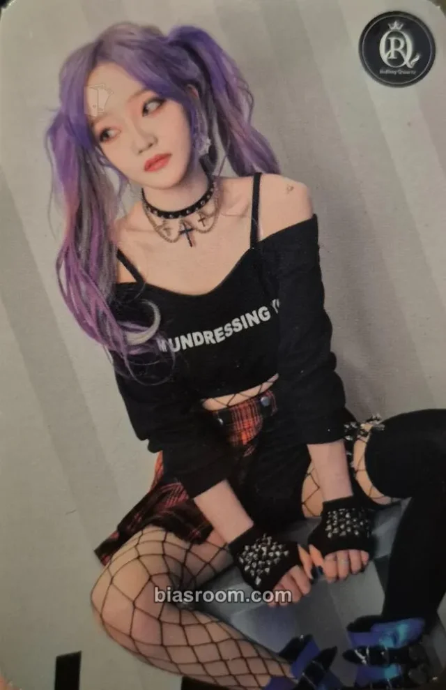 Rolling Quartz - Yeongeun - Blaze Album version 2 photocard set album photocard