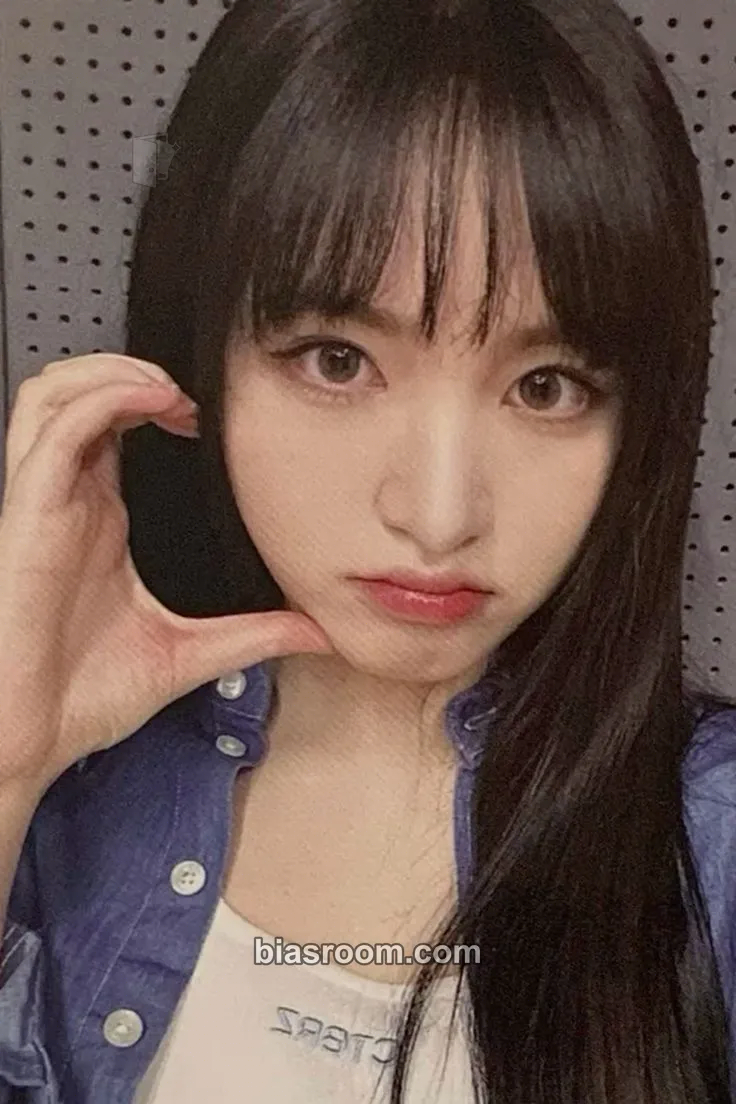 Liz I've IVE Photocard - IVE - IVE K-pop photocard
