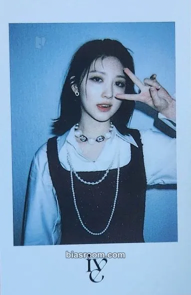 Gaeul I've IVE Photocard - IVE - IVE K-pop photocard