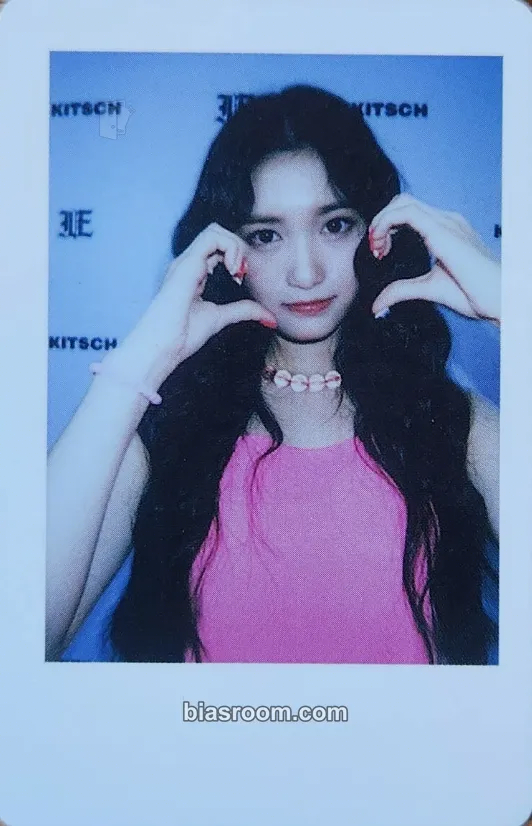 Leeseo I've IVE Photocard - IVE - IVE K-pop photocard