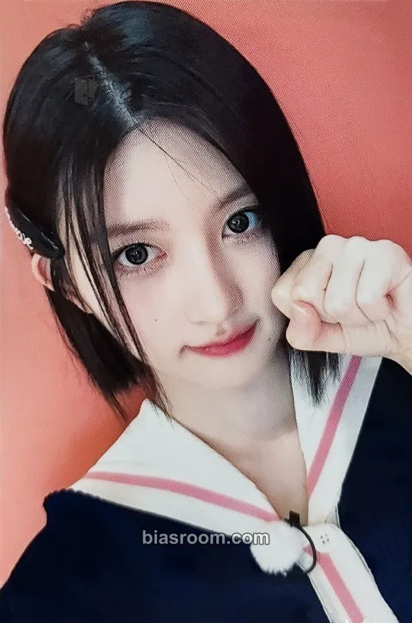 Gaeul I've IVE Photocard - IVE - IVE K-pop photocard