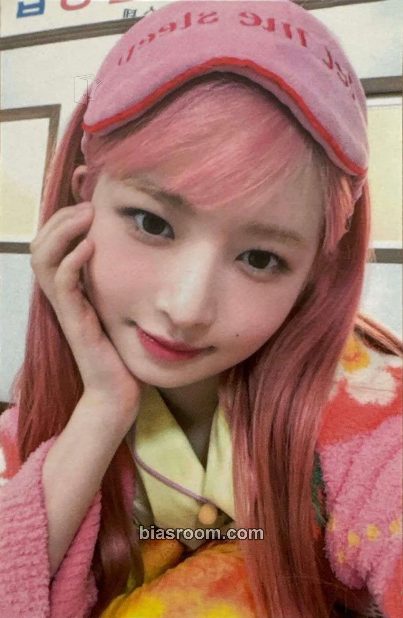 Rei I've IVE Photocard - IVE - IVE K-pop photocard