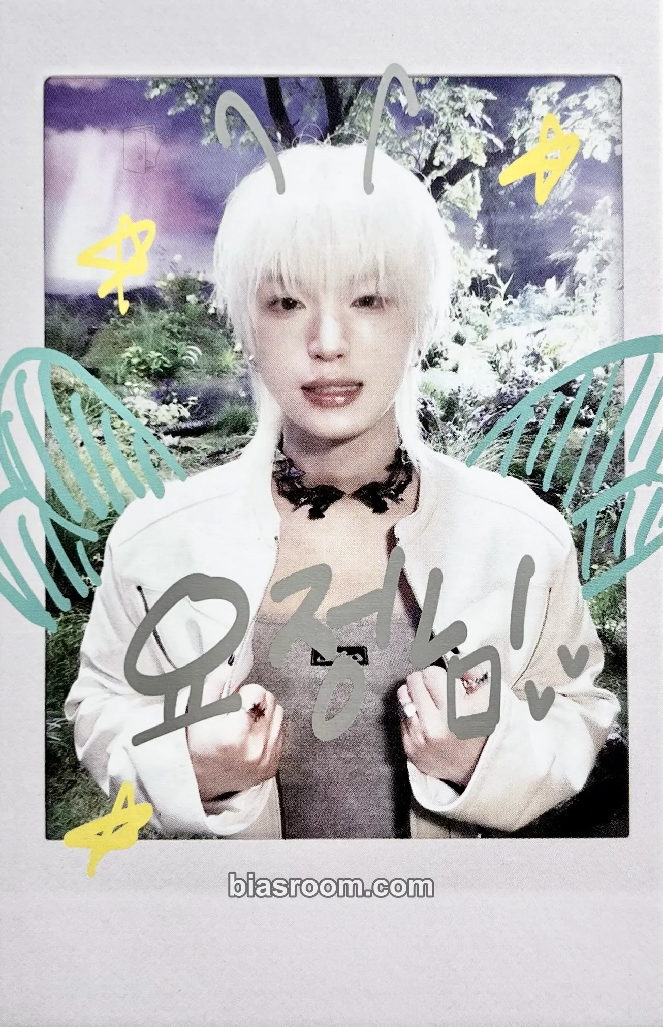 Harua Back to Life Photocard - &TEAM - &TEAM K-pop photocard