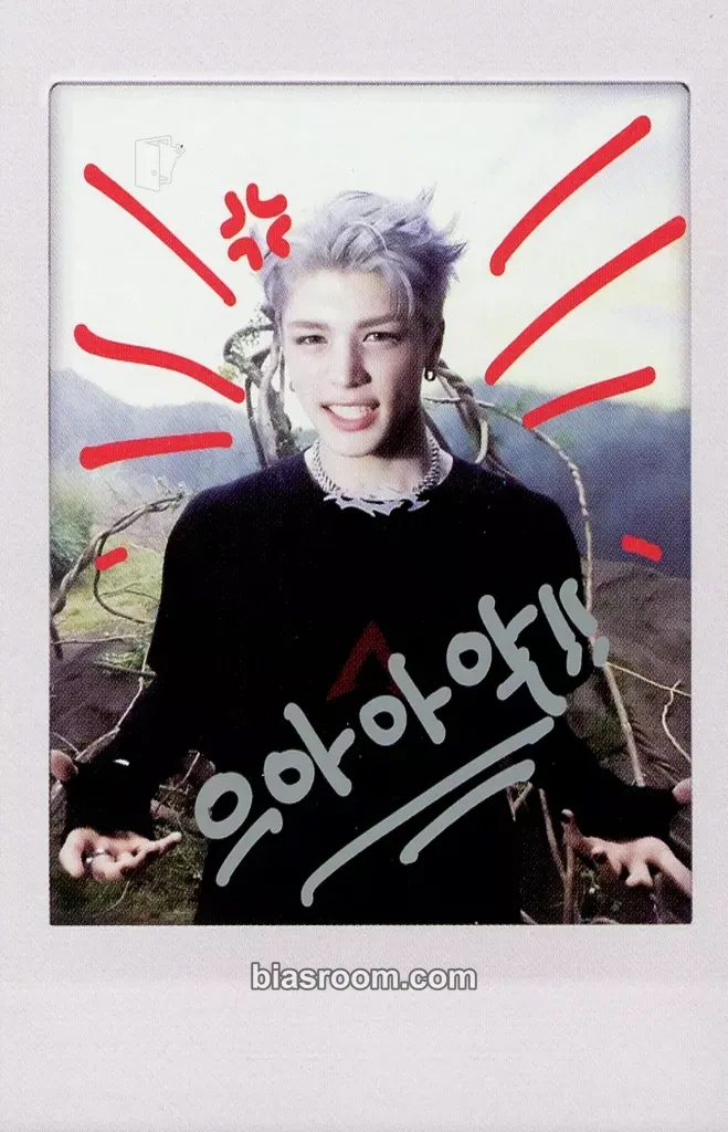 Maki Back to Life Photocard - &TEAM - &TEAM K-pop photocard