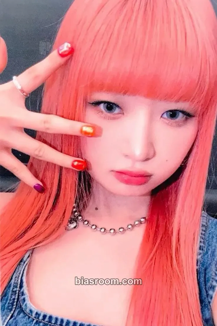 Rei I've IVE Photocard - IVE - IVE K-pop photocard
