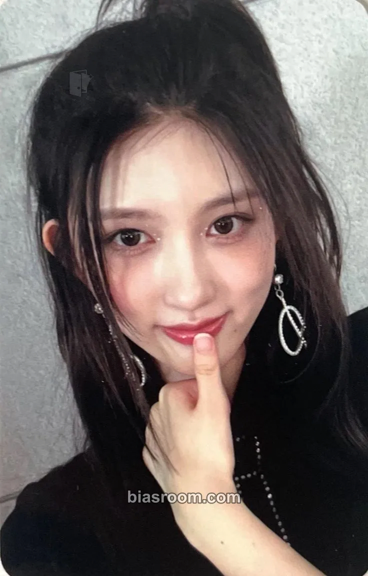 Gaeul I've Mine Photocard - IVE - IVE K-pop photocard