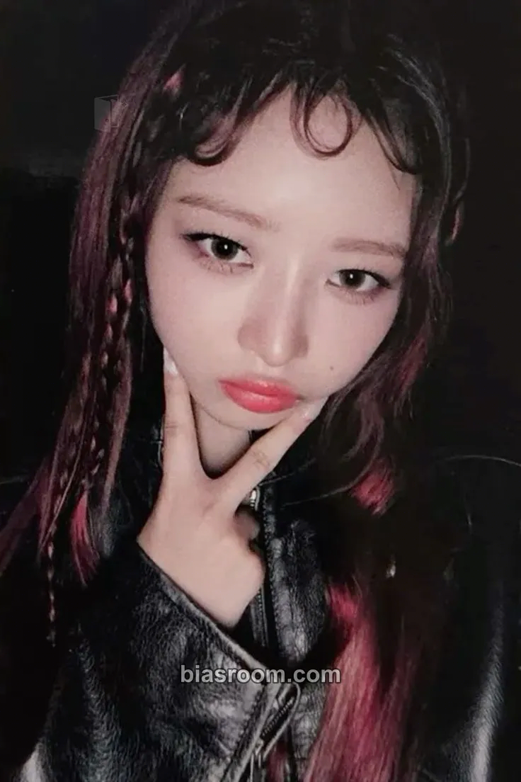 Rei I've Mine Photocard - IVE - IVE K-pop photocard
