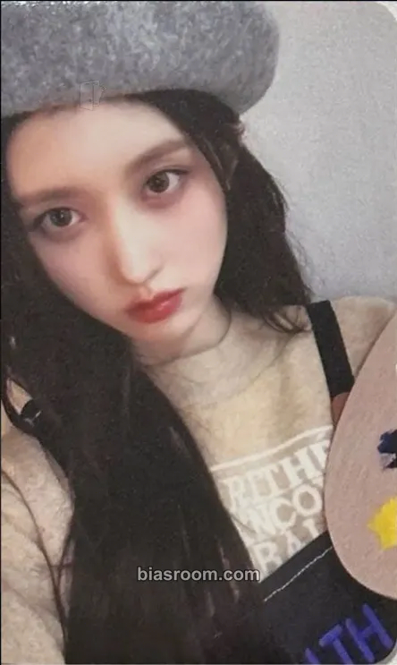 Gaeul I've Mine Photocard - IVE - IVE K-pop photocard