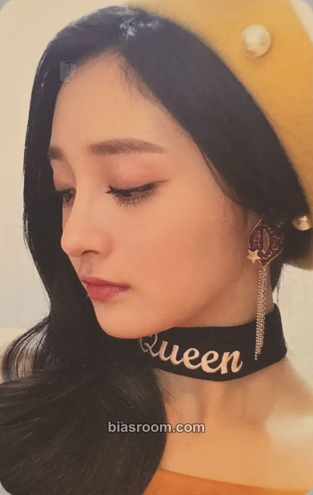 PRISTIN - Jieqiong - Hi! PRISTIN Album album photocard prismatic version