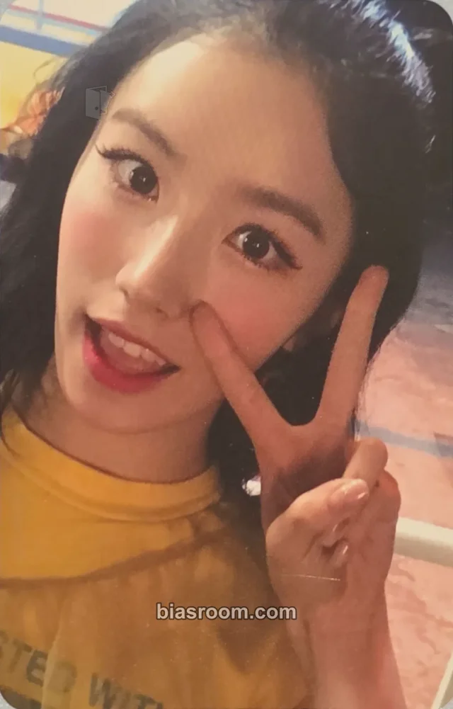 PRISTIN - Xiyeon - Hi! PRISTIN Album album photocard prismatic version