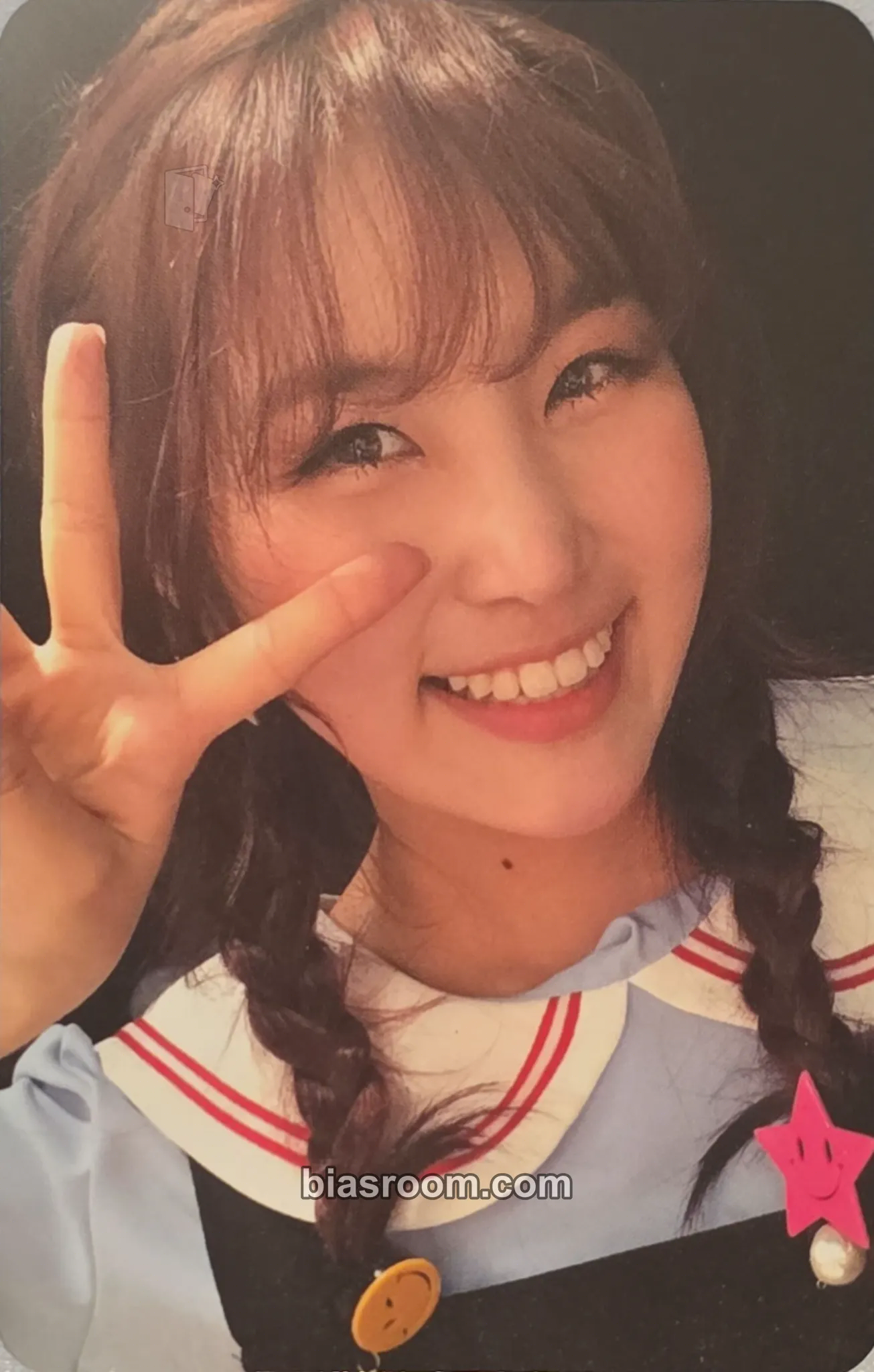Yehana Hi! PRISTIN Photocard - PRISTIN - PRISTIN K-pop photocard