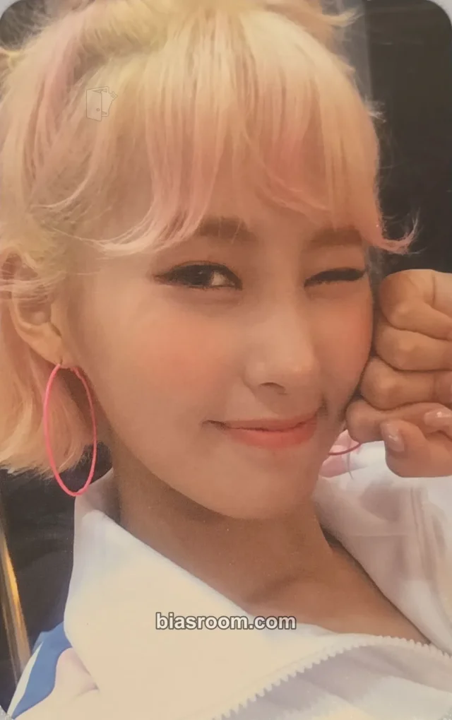 PRISTIN - Yuha (Gyeongwon) - Hi! PRISTIN Album album photocard prismatic version