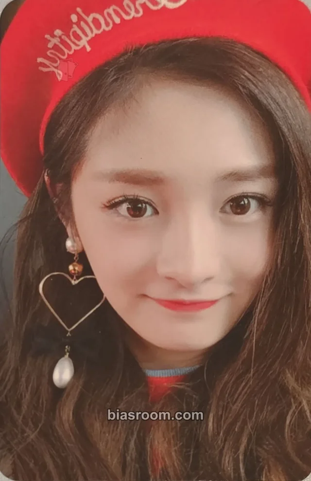 PRISTIN - Jieqiong - Hi! PRISTIN Album album photocard elastin version