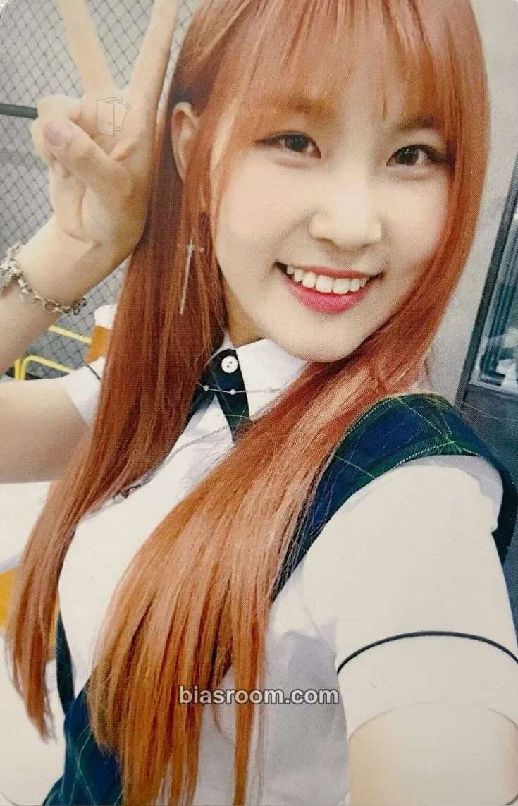 Yehana Schxxl Out Photocard - PRISTIN - PRISTIN K-pop photocard