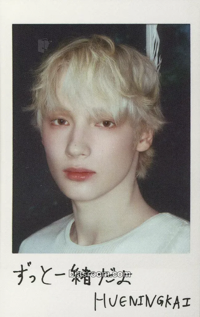 Huening Kai Starkissed Photocard - TOMORROW X TOGETHER - TOMORROW X TOGETHER K-pop photocard