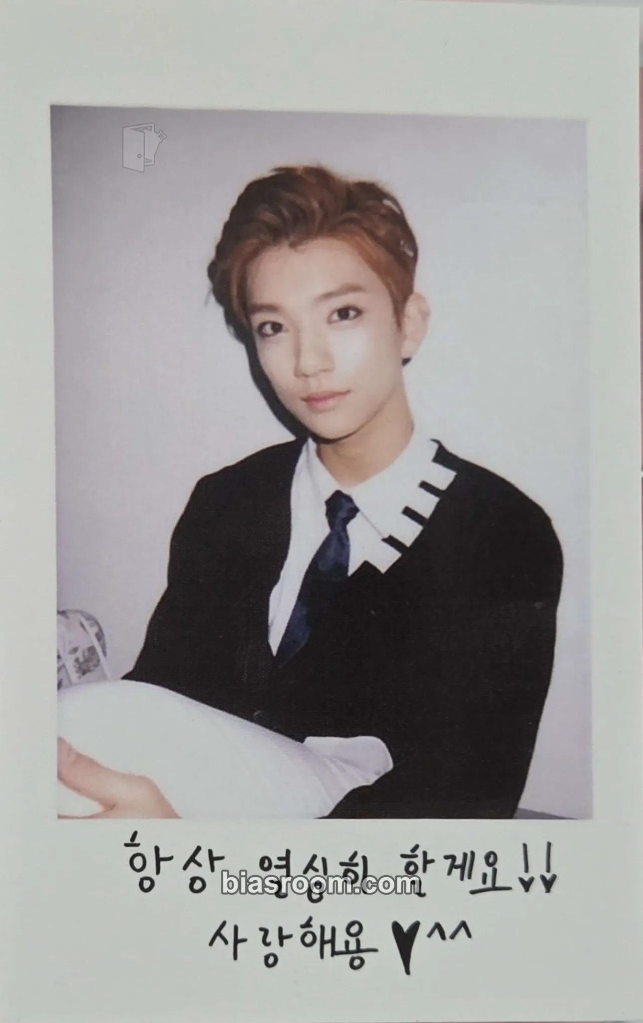 Joshua BOYS BE Photocard - SEVENTEEN - SEVENTEEN K-pop photocard