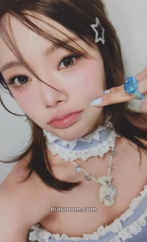 Keena Day & Night Photocard - FIFTY FIFTY - FIFTY FIFTY K-pop photocard