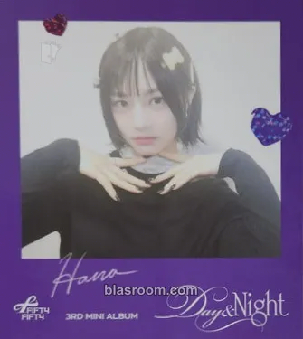 Hana Day & Night Photocard - FIFTY FIFTY - FIFTY FIFTY K-pop photocard