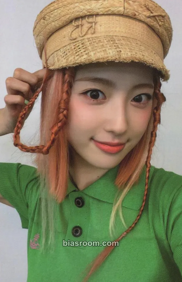 Riina RUN Photocard - H1-KEY - H1-KEY K-pop photocard