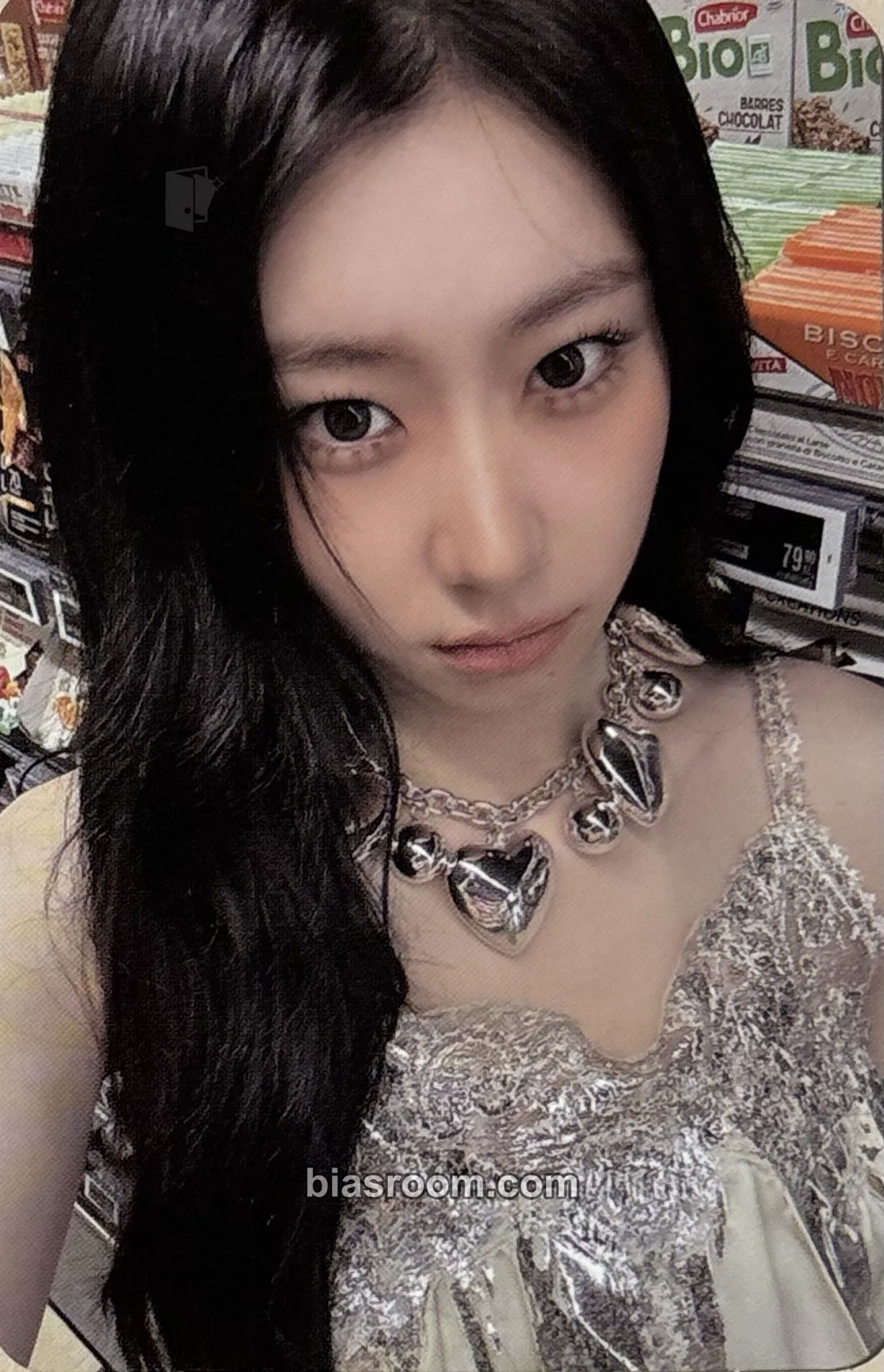 Chaeryeong TUNNEL VISION Photocard - ITZY - ITZY K-pop photocard