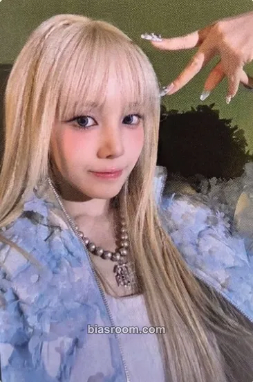 Mia I DONT CARE Photocard - Baby DONT Cry - Baby DONT Cry K-pop photocard