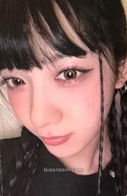 Kumi ISAC 2025 Photocard - Baby DONT Cry - Baby DONT Cry K-pop photocard