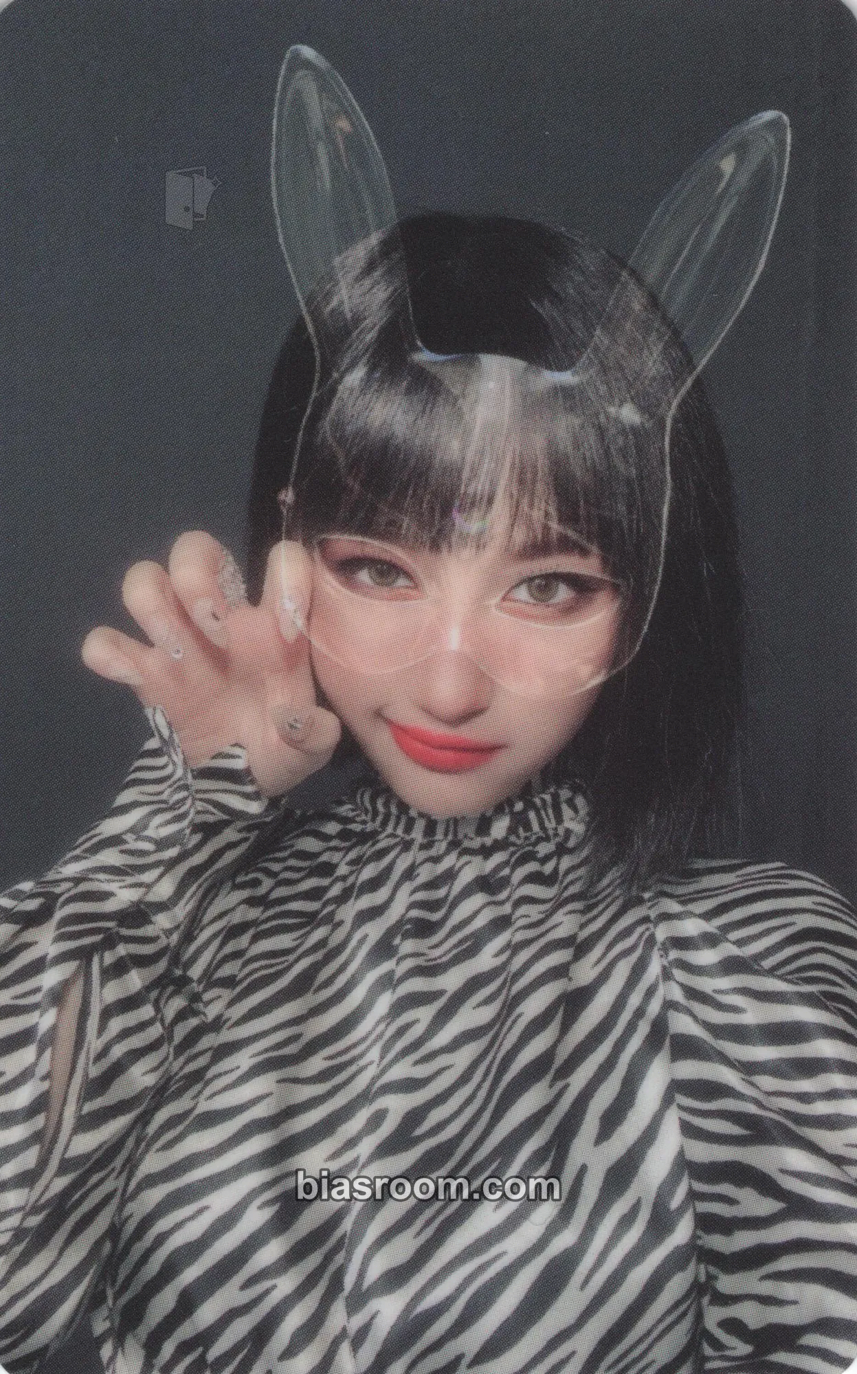 Siyeon Summer Holiday Photocard - Dreamcatcher - Dreamcatcher K-pop photocard