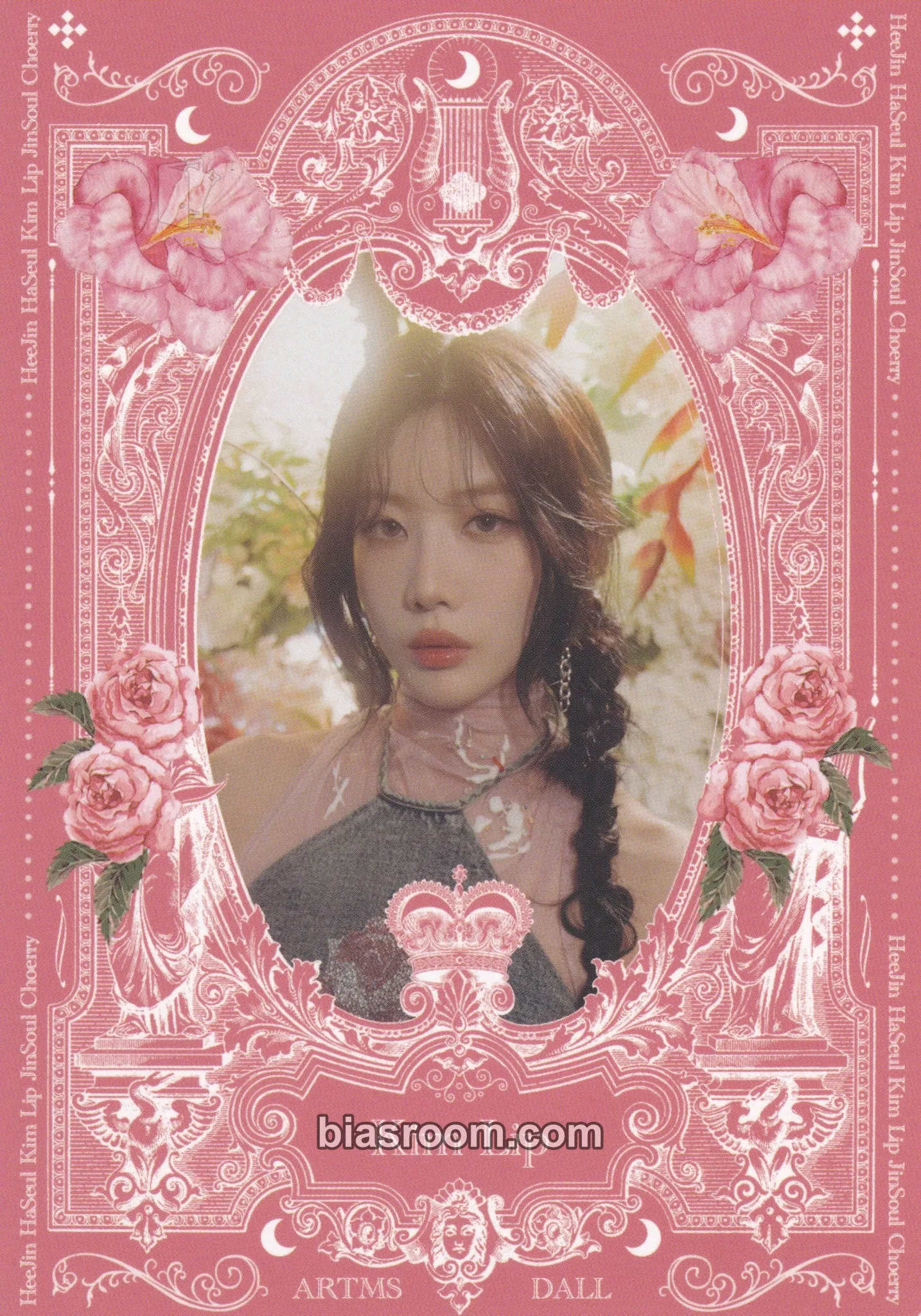 Kim Lip Dall Photocard - ARTMS - ARTMS K-pop photocard